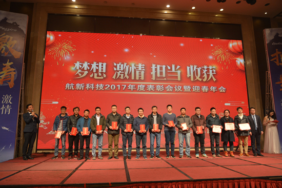 腾博会官网·专业服务,诚信为本