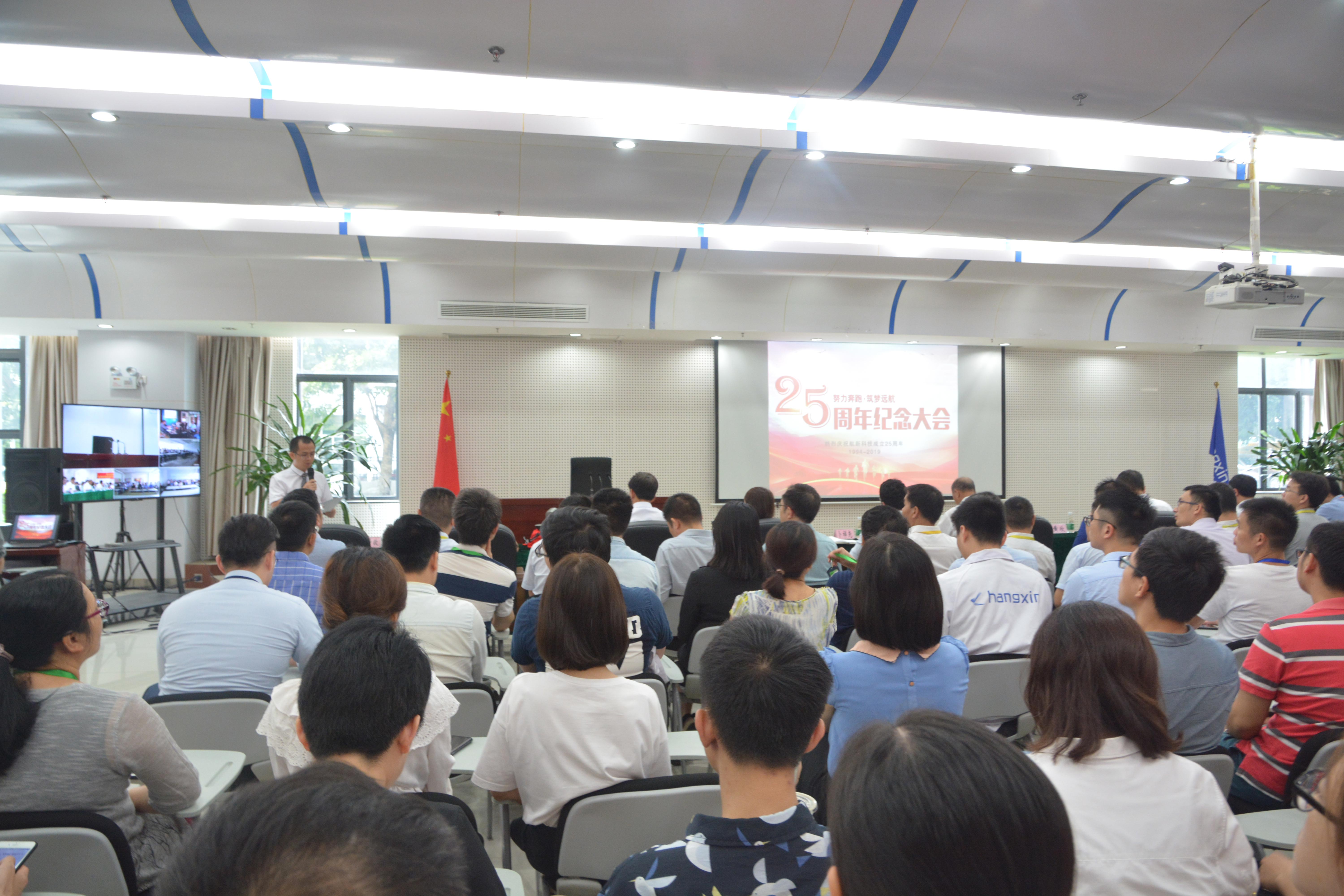 腾博会官网·专业服务,诚信为本
