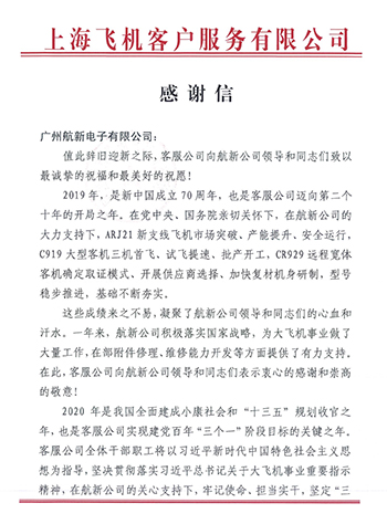 腾博会官网·专业服务,诚信为本