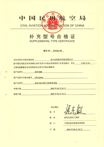 腾博会官网·专业服务,诚信为本